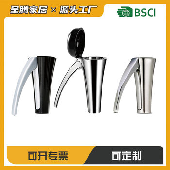 Factory direct vertical walnut clip funnel peeling walnut tool nut peeling artifact hazelnut pecan tongs