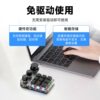 Custom Keypad Macro Knob Copy and Paste Shortcut Keys E-Sports Mini Mechanical Hot Plug Customization