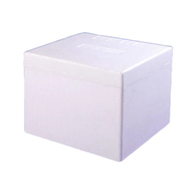 Thickened High-Density Foam Box Plus Carton Set Refrigerated Fresh-Keeping Box Biological Reagent Vaccine Insulated Box Free Shipping
