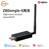 Интеллектуальный шлюз ZBDongle-P универсальный мост Zigbee 3.0 для умного дома MQTT gateway