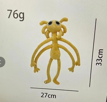 现货跨境新品roblox rainbow friends彩虹伙伴小蓝人公仔毛绒玩具