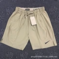 7509 khaki nk