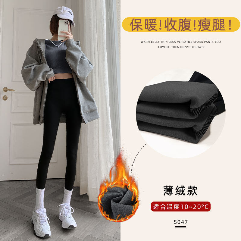 鲨鱼裤女外穿无尴尬线2026新款春季芭比裤厚款高腰收腹薄款打底裤