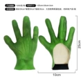 Green alien ghost hands