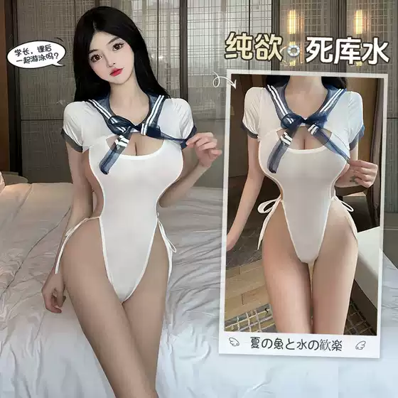 Lin linting sexy lingerie women's dead water Japanese swimsuit lace-up jumpsuit cute pure want-free uniform 1609