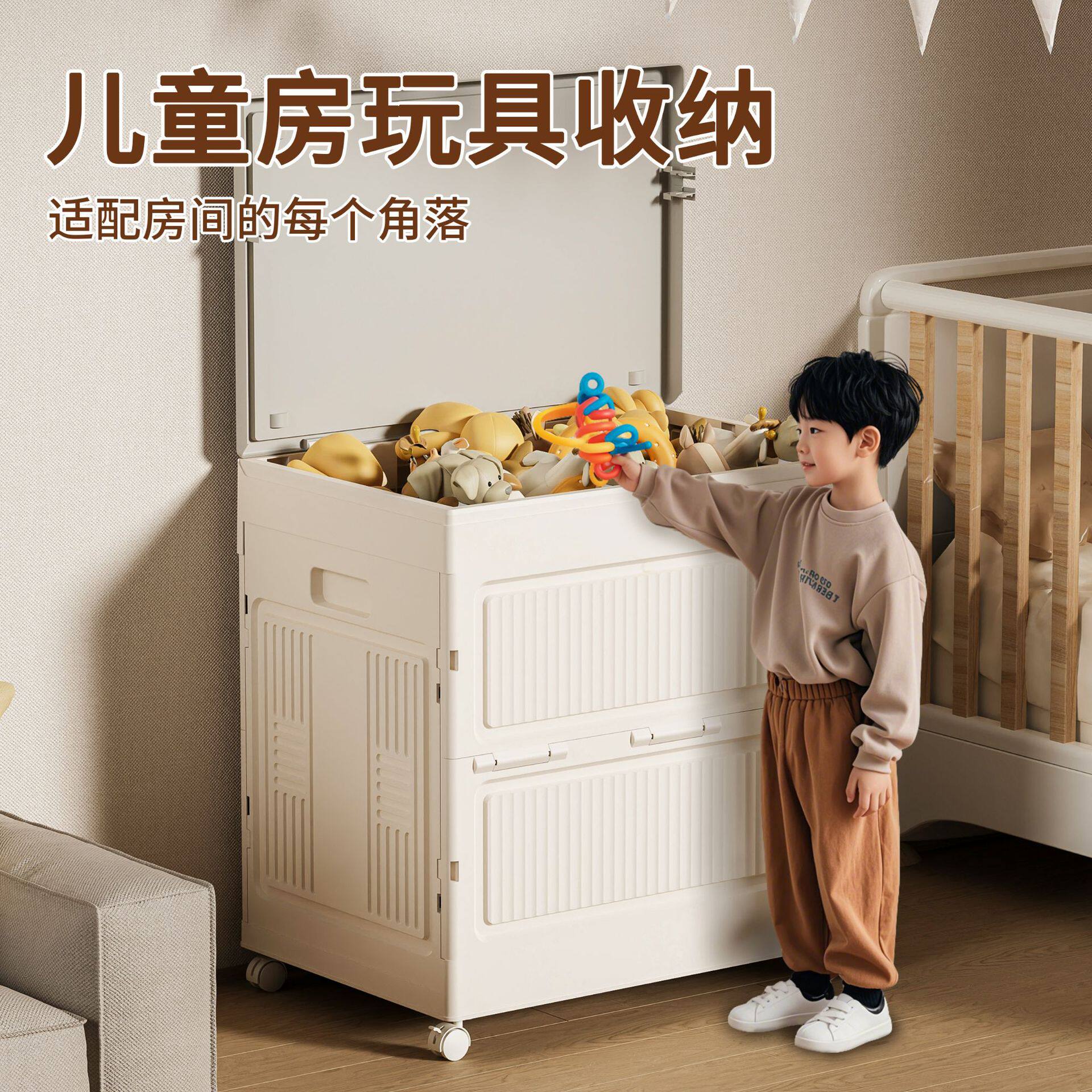 Children's Toy Storage Box Storage Basket Flip Large Capacity Oversized Organizer Doll Storage Barrel Storage Box Cabinet