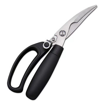 German kitchen scissors multifunctional kitchen scissors stainless steel chicken bone scissors household sharp barbecue scissors panda scissors kitchenware