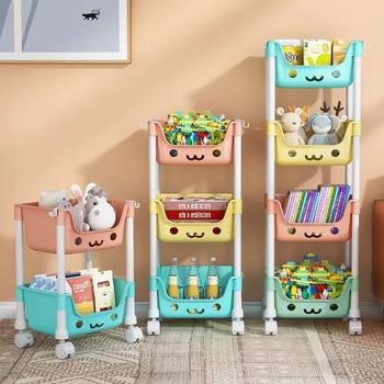 Cartoon Trolley Multi-Layer Storage Rack Children's Toy Floor Wheeled Storage Home Mobile Snack Organizing Bookshelf