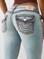 Style 1