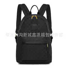 Jordan Backpack Monogram Backpack