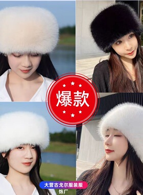 秋冬户外高级网红百搭仙女公主帽