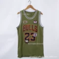 23 military green