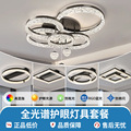 seller product image