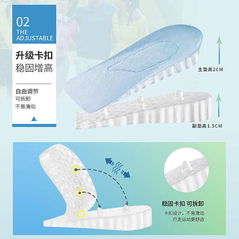 Inner Heightening Insole for Women and Men Sports Heightening Half-Cushion Canvas Casual Shoes Shock-Absorbing Invisible Silicone Student Heightening Insole