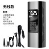Electric Portable Car Air Pump Car Air Pump Intelligent Digital Display Wireless High Power High Pressure Air Pump