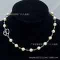 Style 196