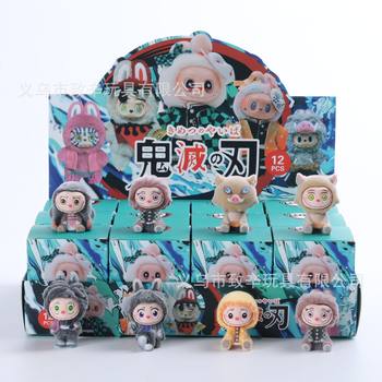 Demon Slayer Blind Box Tanjiro Nezuko Zenitsu Figure Doll Peripheral Bubu Blind Box Table Ornament Gift