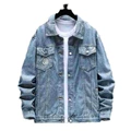 X04 Jacket