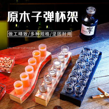 Bar Shot Glass Set Liquor Glass Shot Glass Shot Glass B52 Cocktail Glass Party