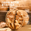 Whole Box of Paper-Skinned Walnuts, Wholesale New Dried Fruits, Xinjiang New Arrivals, Cooked Original Flavor Roasted Thin-Skinned Walnuts, Nuts, Roasted Seeds and Nuts Snacks