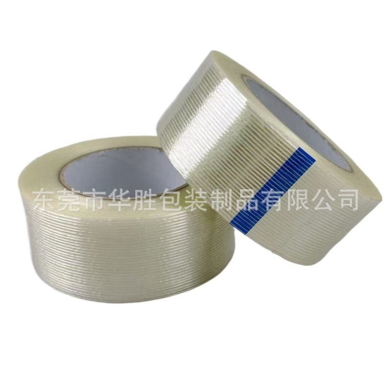 Striped Fiber Tape High Adhesive and Non-Residual Adhesive Electrical Appliance Airmode Fixing Lithium Battery Bundling Heavy Weight Packaging Sealing Tape