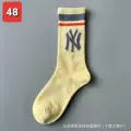 48