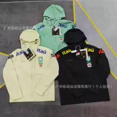 Football Jacket, Brazil Neymar Style Windbreaker, Fleece-Lined, Thin, High-Quality Jacket, High-Quality Dropshipping