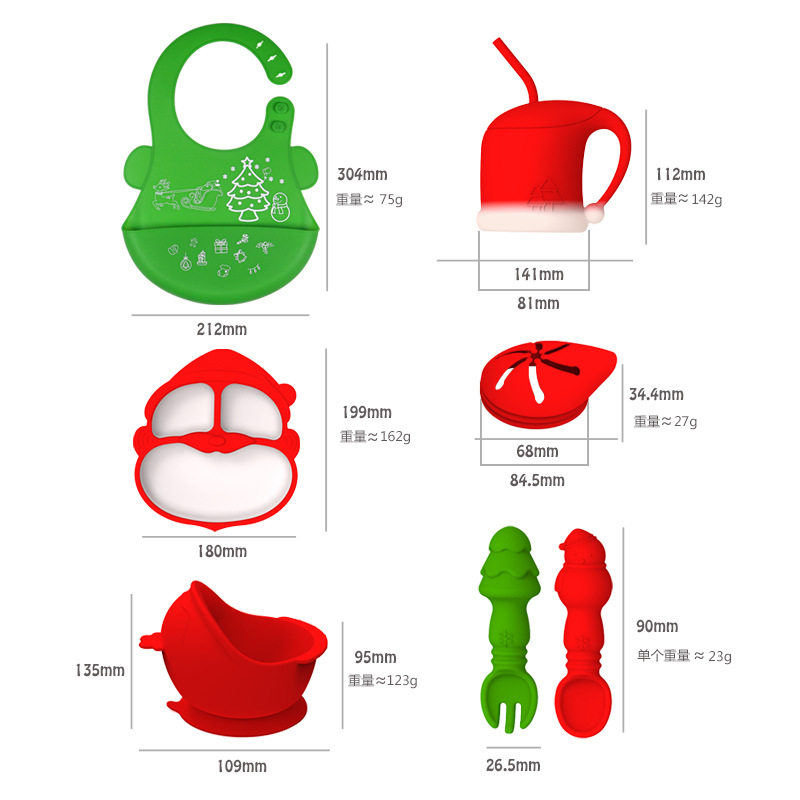 Cross-border Christmas Gifts Silicone Children's Dinner Plate Christmas Tableware Drinking Cup Fork Spoon Silicone Bowl Bib Dinner Plate
