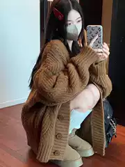 Creamy Thick Brown Sweater Cardigan Women Fall Winter Loose Cozy Cable Knit Vintage Knitwear Top