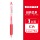 Гелевая ручка Hobby GP260 color press gel pen 48-цветная цветная ручка для ручного счета 