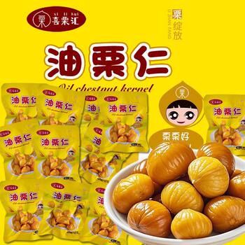 Large Chestnut Sweet Chestnut Kernel Yanshan Chestnut Kernel Ready-To-Eat Oil Chestnut Kernel Small Package Leisure Vacuum Chestnut Snacks for Pregnant Women