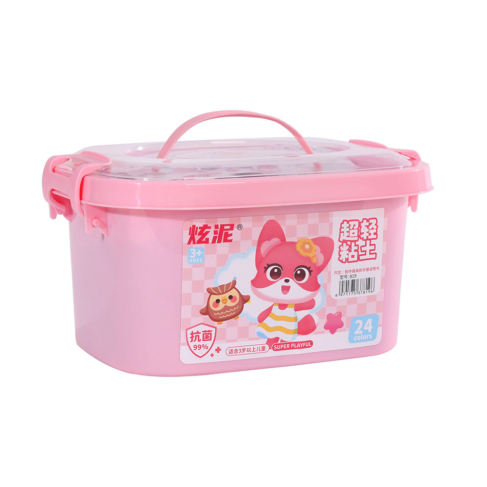 幼儿园超轻黏土无毒儿童diy手工彩泥套装玩具橡皮泥12/24色粘土36