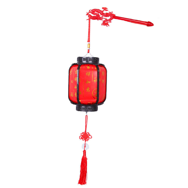 Chinese New Year Antique-Style Handheld Lantern Decoration with Light and Music, Fortune Character Handheld Lantern, Outdoor Hanging Decoration for Lantern Festival