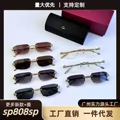 Cartier New Ultra-Light Rimless Sunglasses Business Casual Fashion UV Protection Unisex CT0474S