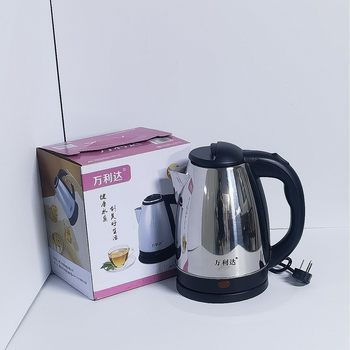 Wanlida Electric Kettle Household Electric Kettle 2.0 Large Capacity Electric Kettle Kettle Electric Kettle Wholesale