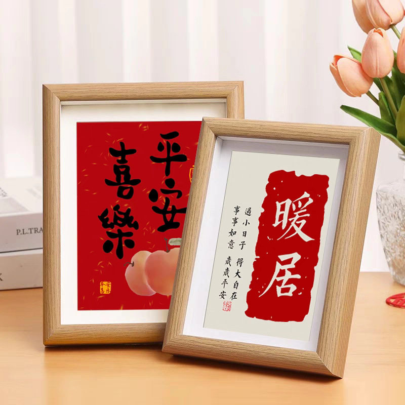Three-Dimensional Hollow photo frame table 6 inch 78 10 inch A4 wooden creative photo frame table children's oil painting photo frame wholesale