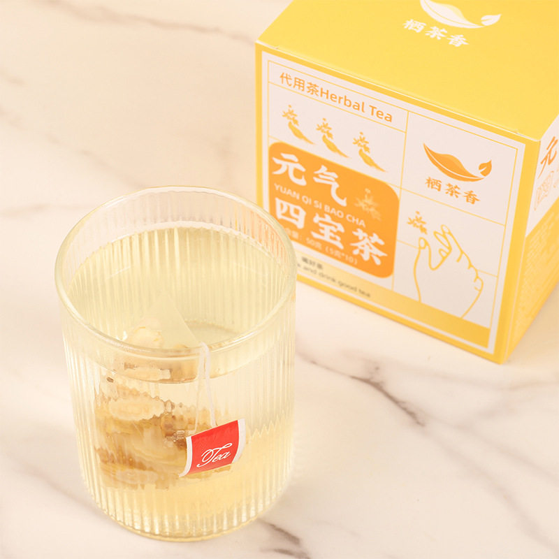 药知源栖茶香元气四宝茶50克三角包黄芪党参麦冬西洋参素颜代用茶,淘宝优惠券,粉丝福利购,淘宝优惠卷