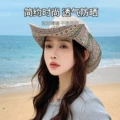 Cm 17395m white