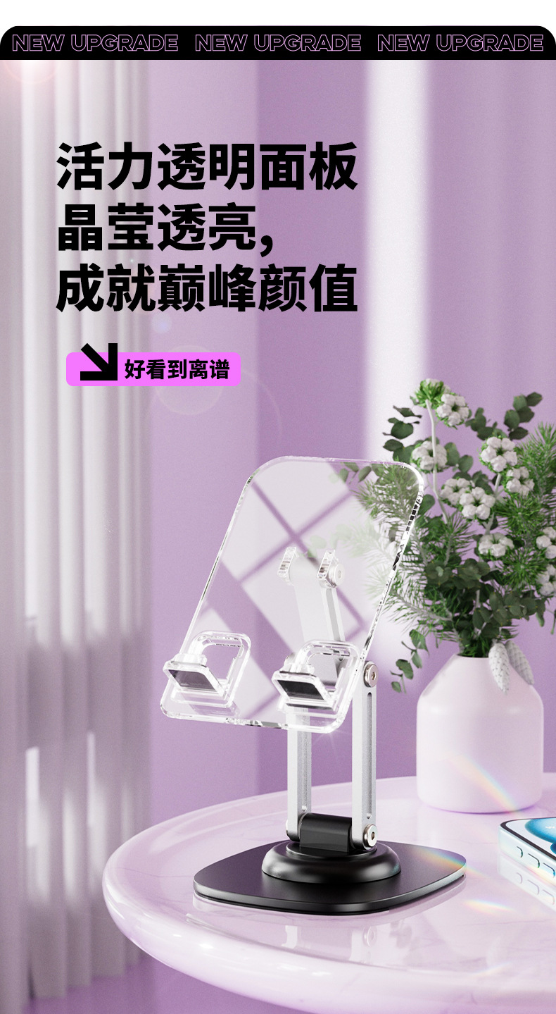 Q17-L-詳情_08