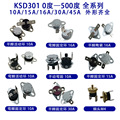 seller product image