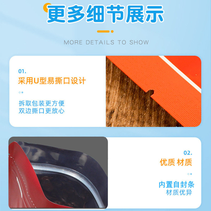 Blind Bag Empty Bag Lucky Gift Bag Self-sealing Lucky Gift Bag Surprise Stationery Gift Bag with Seal