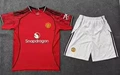 25-26 manchester united home game
