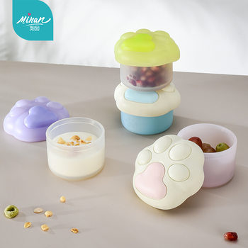 Silicone food supplement box with lid sealed crisper microwave oven with scale infant milk powder box storage packing storage box