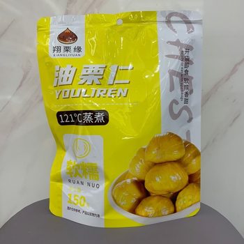 Xiang Chestnut Edge Original Flavor Powder Glutinous Taste Full of Chestnut Sweet and Online Red Snacks Wholesale