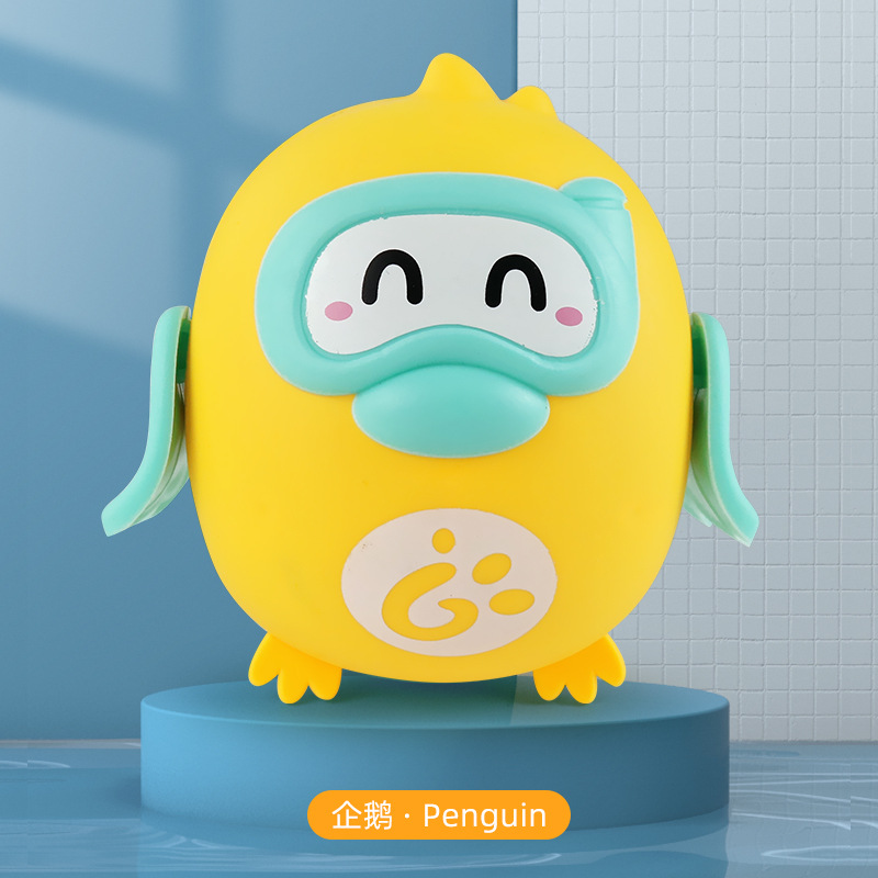跨境抖音同款宝宝戏水玩具小海豚洗澡小乌龟夏季浴室儿童上链玩具
