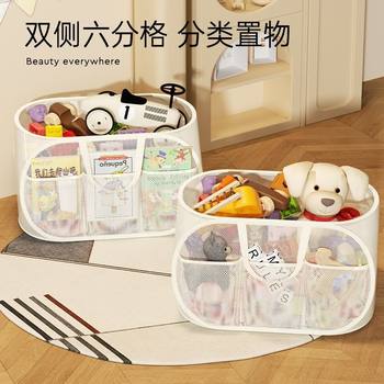 Toy Storage Basket Children's Large-Capacity Plush Doll Baby Building Blocks Portable Bucket Storage Basket Folding Portable