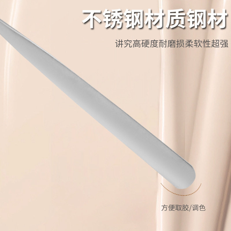 New nail art glue stick solid wood stainless steel color stick nail polish take glue stick acrylic ultra-thin foundation shovel scraper