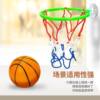 Children's Leather Ball 6cm Mini Basketball Punch-Free Basketball Board Frame Shooting Training Ball Decompression Mini Elastic Ball
