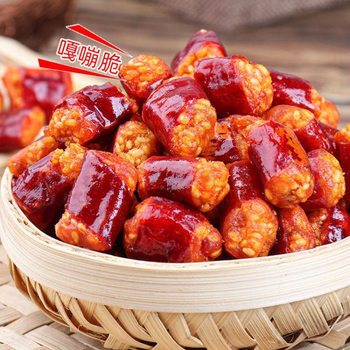 Crispy Pepper 500g Canned Spicy Crispy Peanut Dried Spicy Spicy Spicy Spicy Spicy Spicy Spicy Spicy Spicy Spicy Spicy Spicy Spicy Spicy Spicy Spicy Spicy Spicy Spicy Spicy Spicy Spicy Spicy Spicy Spicy Spicy Spicy Spicy Spicy Spicy Spicy Spicy Spicy Spicy Spicy Spicy Spic