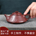 seller product image